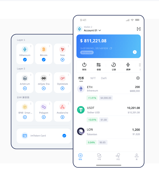 百度